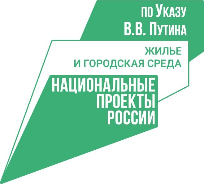 Голосуем за благоустройство с. Новокижингинск.