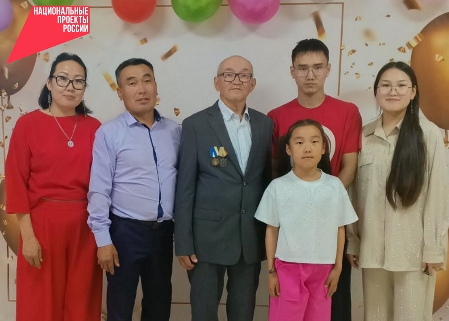 В Бурятии наградят победителей регионального этапа Всероссийского конкурса «Семья года».
