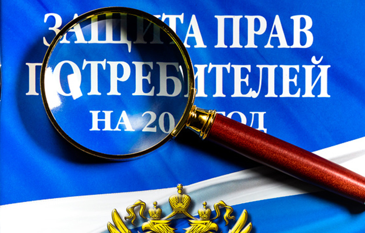 О требованиях к маркировке продукции, предназначенной для детей и подростков. О требованиях к маркировке продукции, предназначенной для детей и подростков.