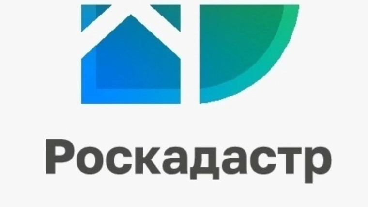 Жители Бурятии выбирают доставку документов на дом. Жители Бурятии выбирают доставку документов на дом.