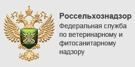 Профилактика негативного воздействия пестицидов и удобрений.. Профилактика негативного воздействия пестицидов и удобрений..
