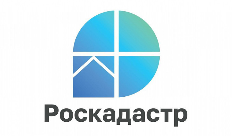 С начала года жители Бурятии оставили в МФЦ больше 3 тыс. документов на недвижимость. С начала года жители Бурятии оставили в МФЦ больше 3 тыс. документов на недвижимость.