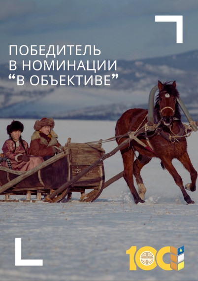 📣Одержала победу в конкурсе к 100-летию Минсельхоза РБ. 📣Одержала победу в конкурсе к 100-летию Минсельхоза РБ.