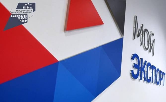 В Бурятии с 2024 года соцконтракт будет переведен на принципы социального казначейства. В Бурятии с 2024 года соцконтракт будет переведен на принципы социального казначейства.